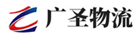 厦门到连山区物流公司